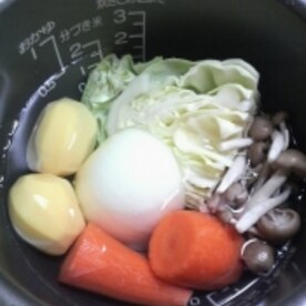炊飯器で離乳食 野菜スープ 基本の柔らか野菜 レシピ 作り方 By Pionin 楽天レシピ 炊飯器で離乳食 野菜スープ 基本の柔らか野菜 レシピ 作り方 By Pionin 楽天レシピ
